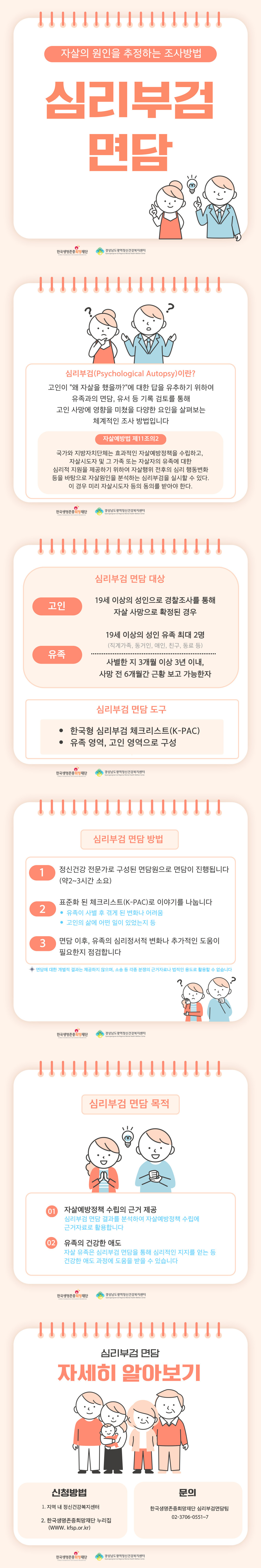 첨부이미지