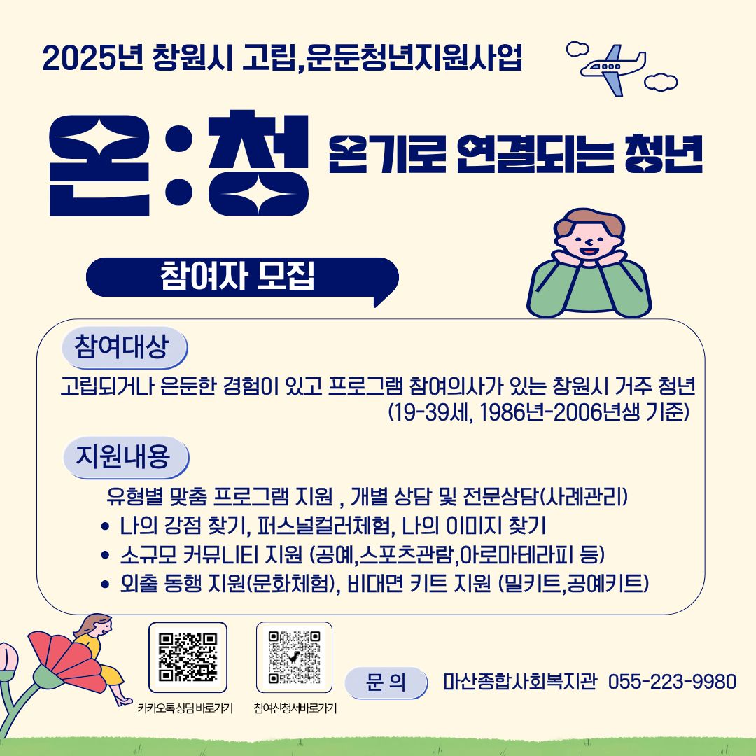 첨부이미지