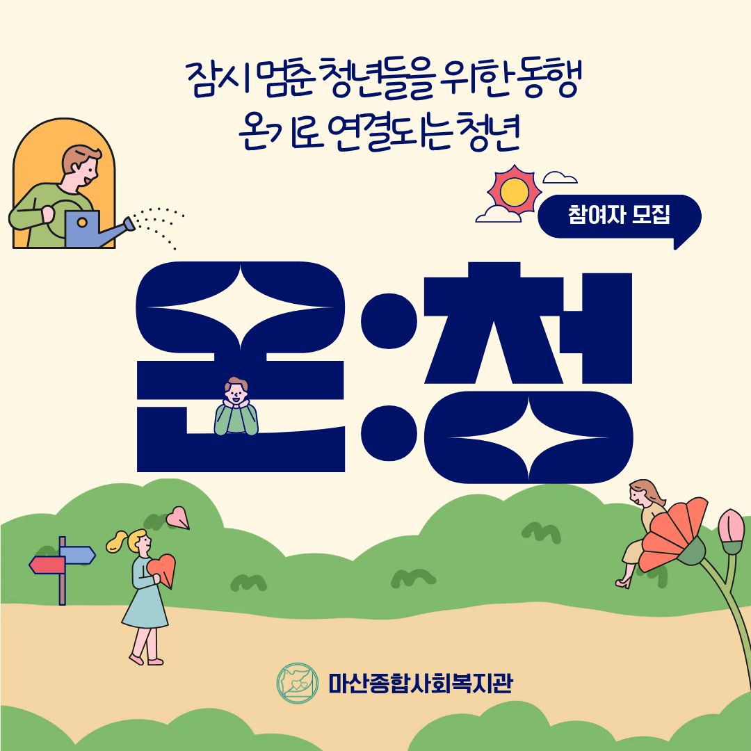 첨부이미지