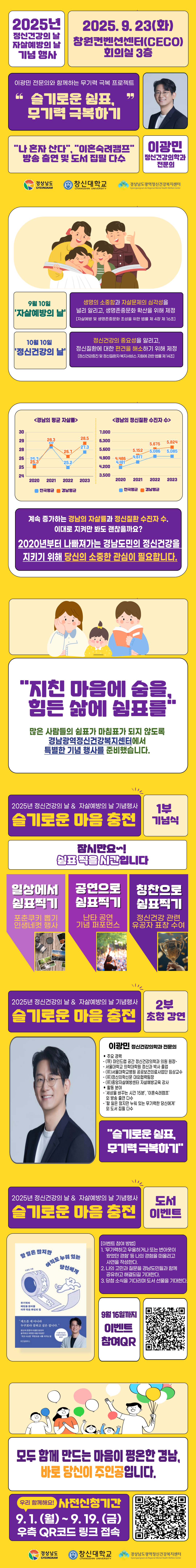 첨부이미지