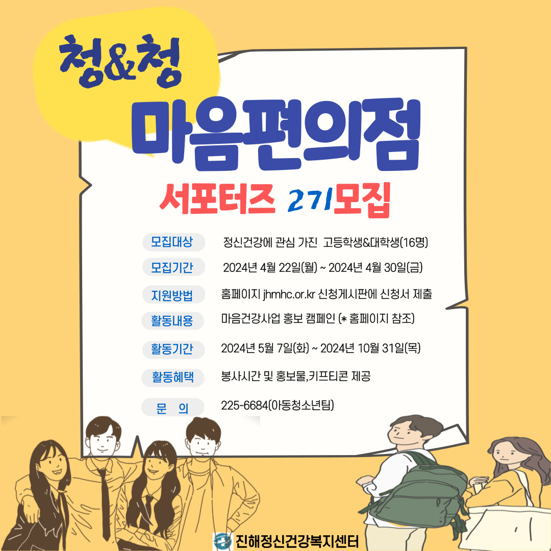 첨부이미지