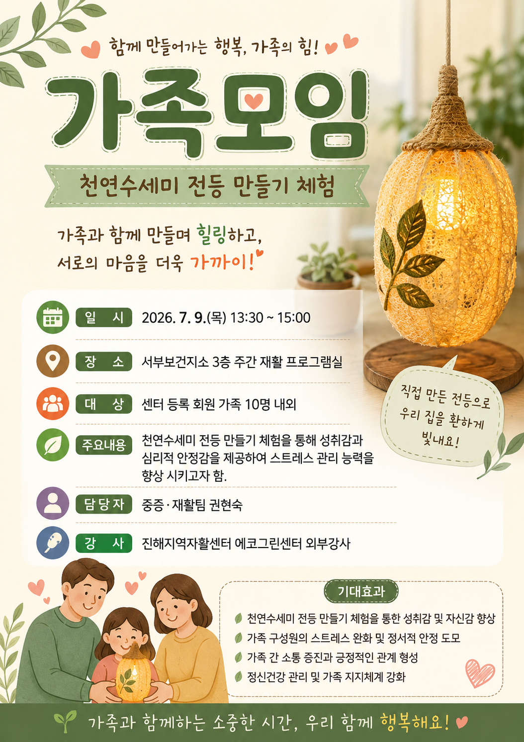 첨부이미지