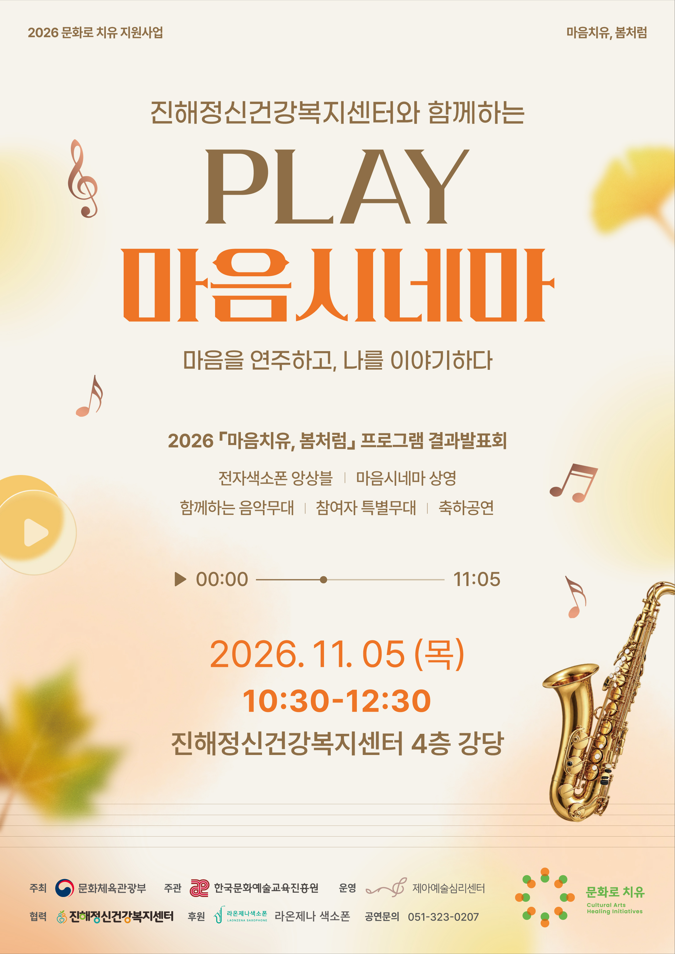 첨부이미지