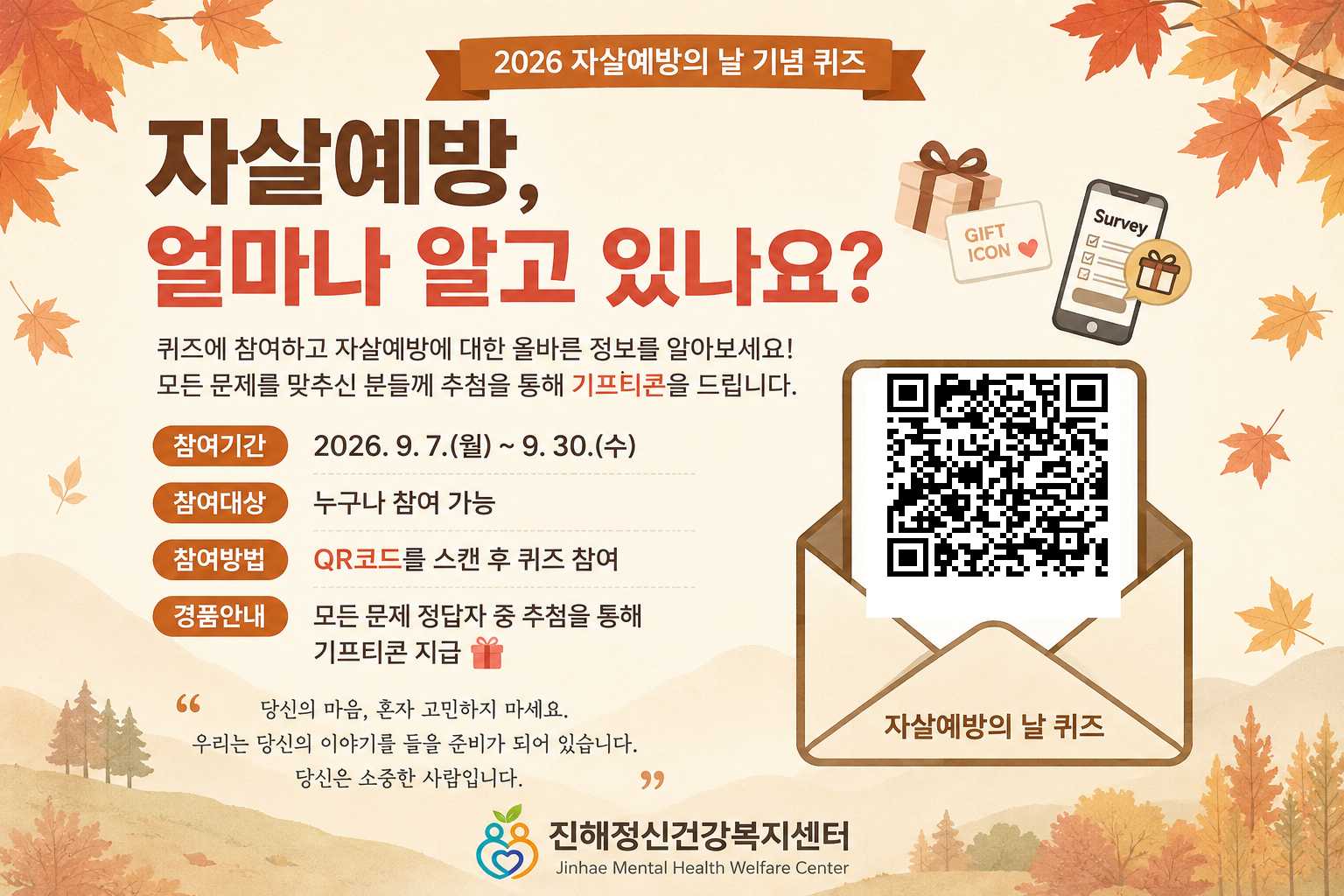 첨부이미지