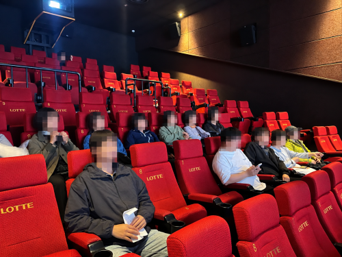 주간재활프로그램 사회적응훈련 - 진해롯데시네마