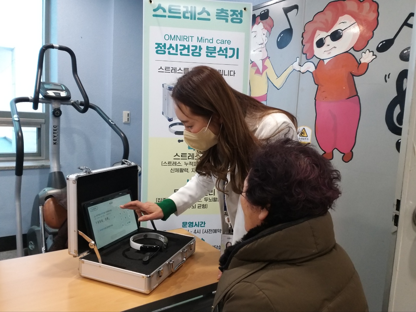 진해노인종합복지관2.jpg