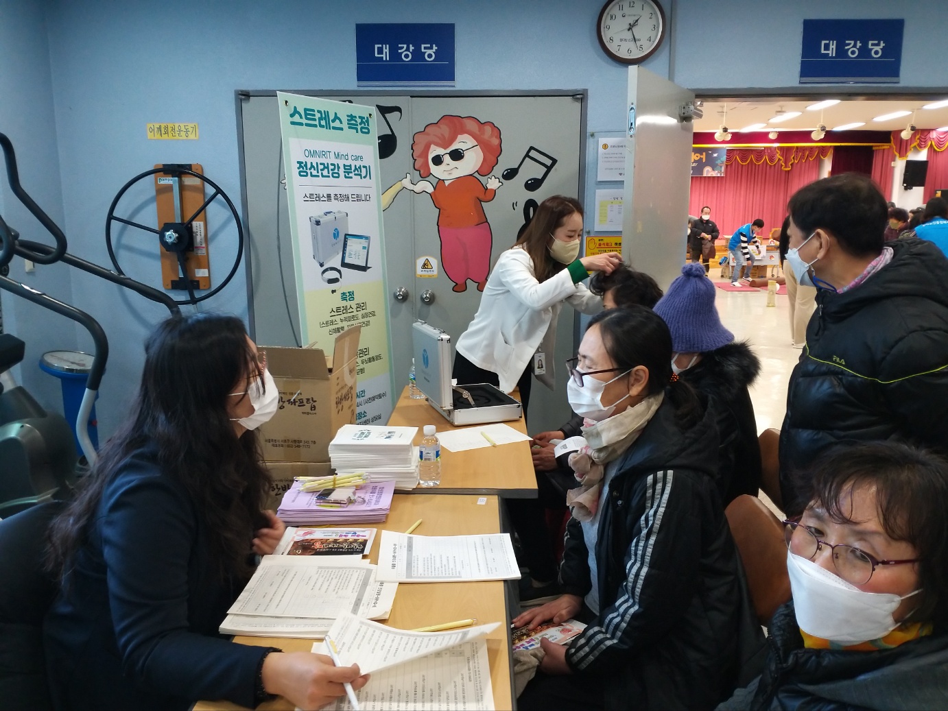진해노인종합복지관.jpg