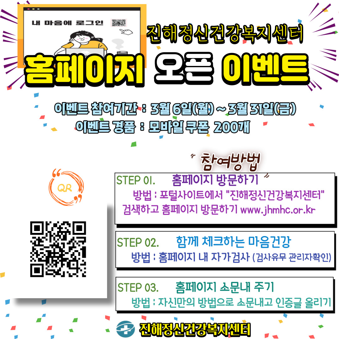 제목을-입력해주세요_-001 (62).jpg