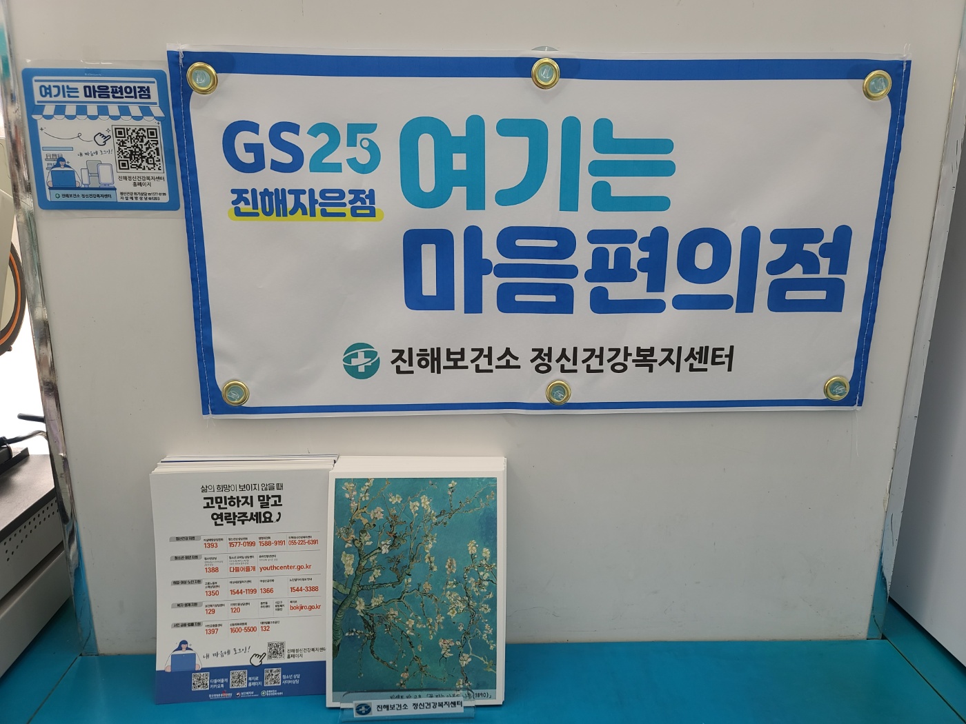KakaoTalk_20230420_051008297.jpg