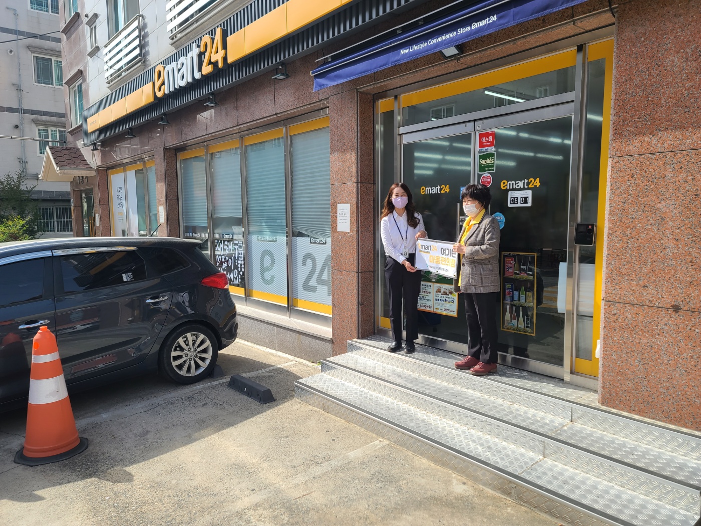 KakaoTalk_20230420_051008297_03.jpg