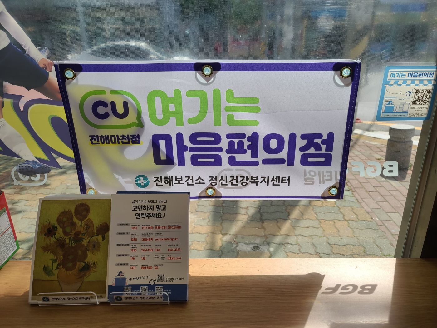 KakaoTalk_20230420_051008297_04.jpg