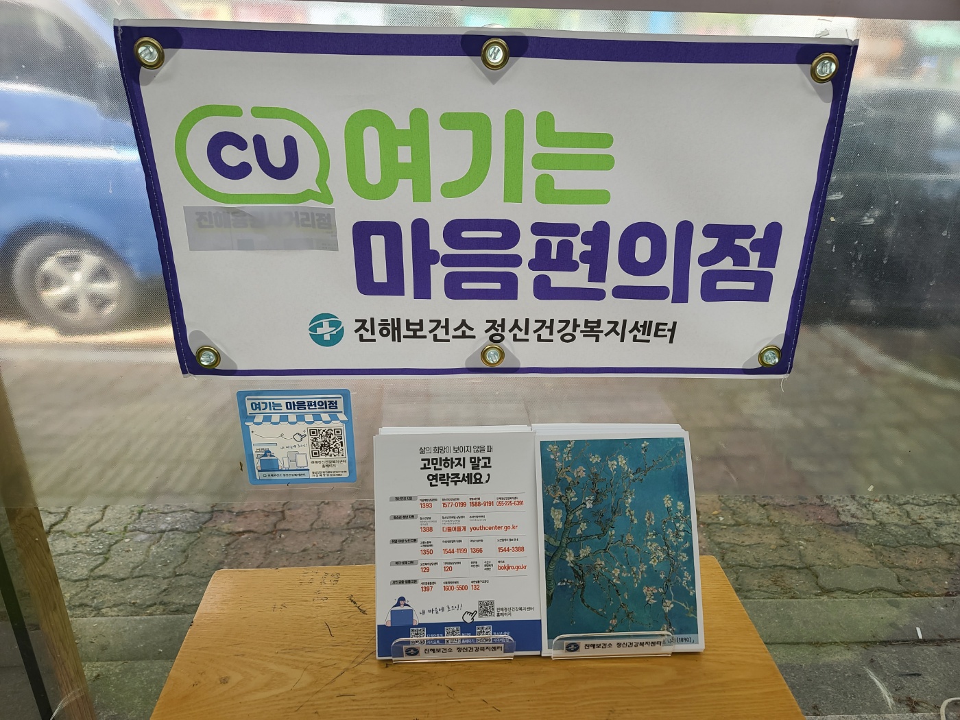 KakaoTalk_20230420_051008297_06.jpg