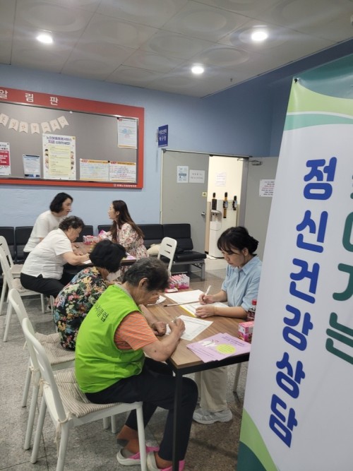 찾아가는 심리지원 서비스 "지금 만나러 갑니다"
