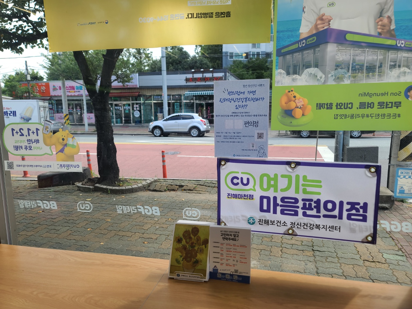 KakaoTalk_20230827_221420471_03.jpg