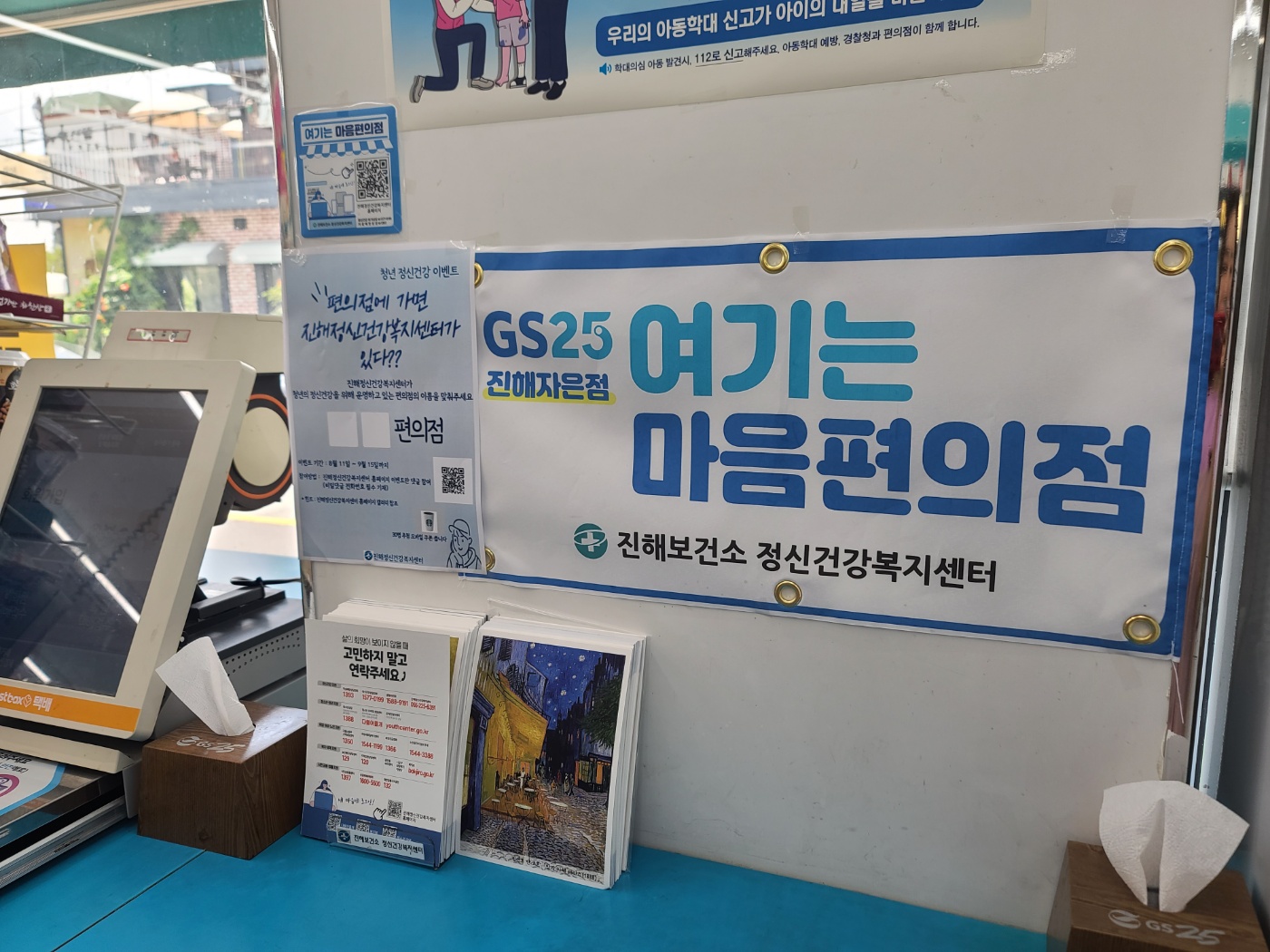 KakaoTalk_20230827_221420471_05.jpg