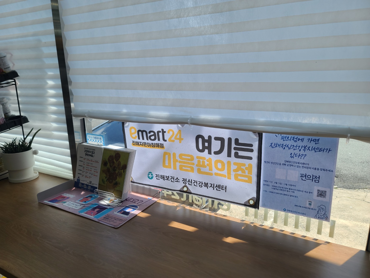 KakaoTalk_20230827_221420471_06.jpg