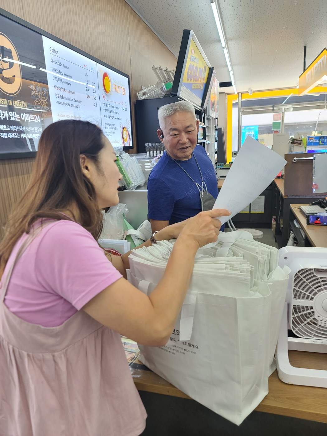 KakaoTalk_20230827_221420471_07.jpg