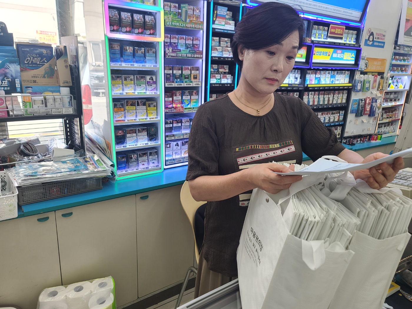 KakaoTalk_20230827_221420471.jpg
