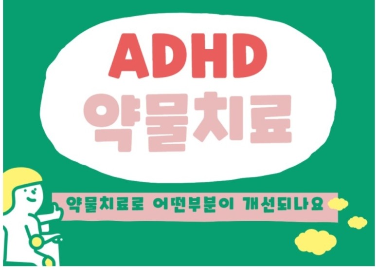 Screenshot_20220717-212032_NAVER.jpg