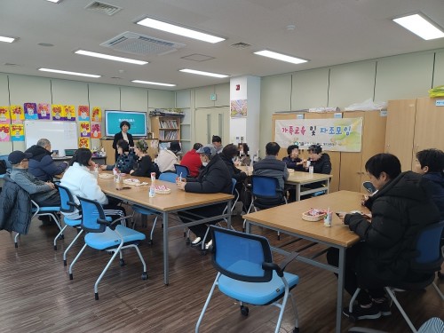 가족교육 및 자조모임