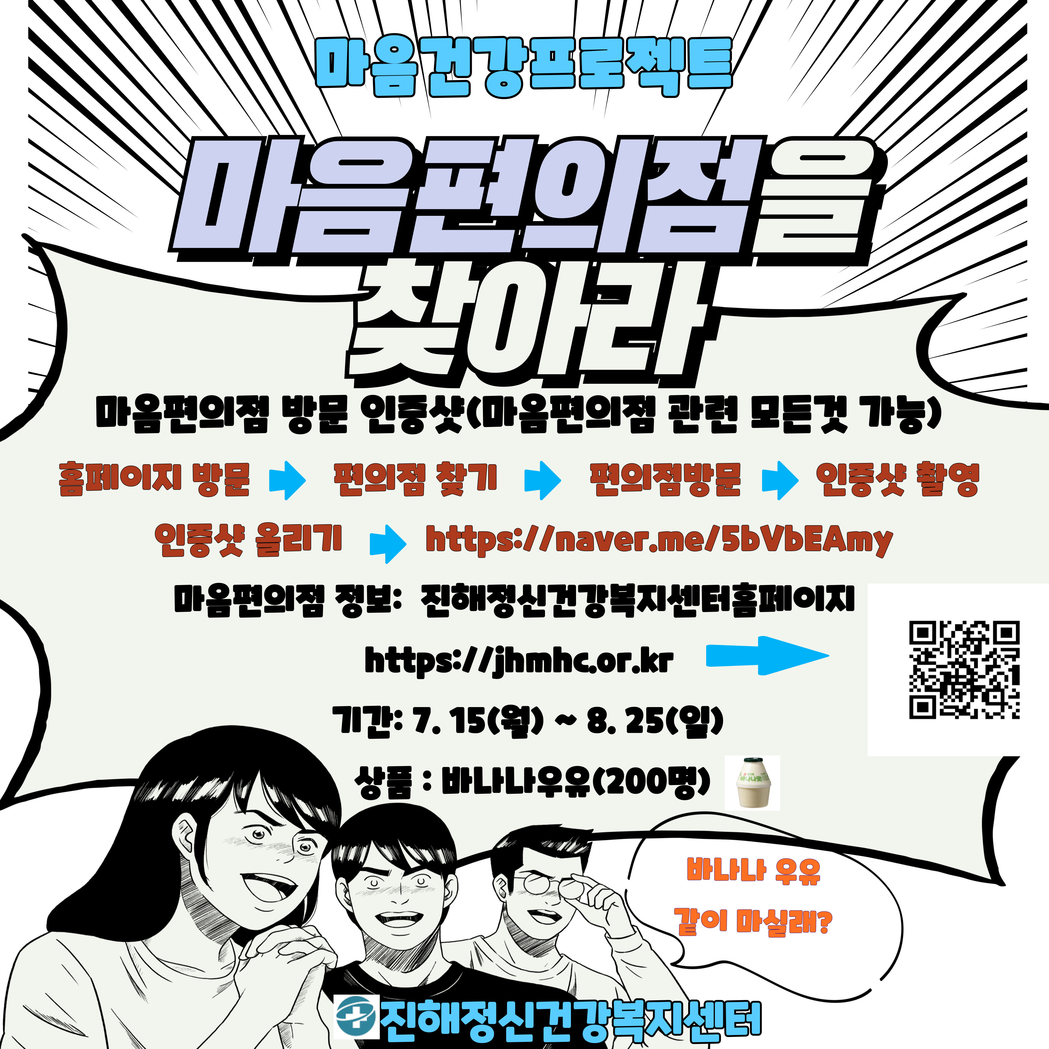 제목을-입력해주세요_-001 - 2024-07-18T093120.221.jpg