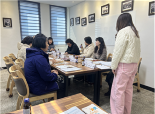 자살예방교육 및 생명존중안심마을 논의