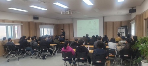 자살예방교육