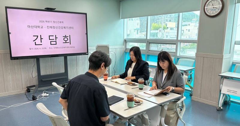 KakaoTalk_20260625_141136871_01.jpg