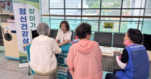 찾아가는 심리지원서비스 “지금, 만나러 갑니다” 이동부스