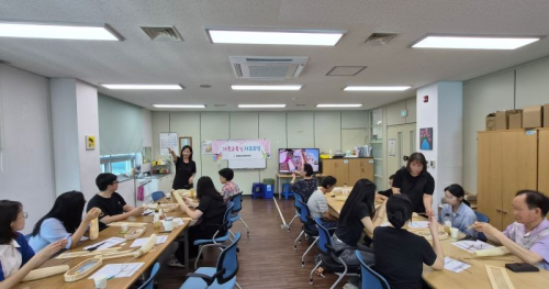 가족모임 - 천연수세미 전등 만들기 체험