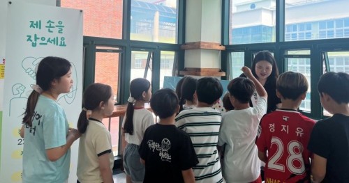 아동청소년 정신건강 인식개선 캠페인