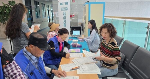 찾아가는 심리지원서비스 “지금, 만나러 갑니다” 이동부스