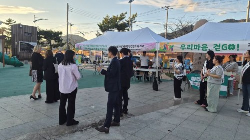 정신건강의 날 기념 「우리마음, 걷GO」 체험행사 운영